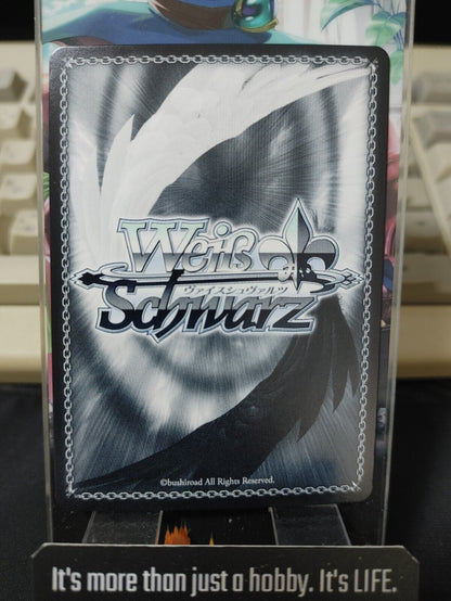 Weiss Schwarz Hololive Shiranui Flare HOL/W104-015 U JAPAN LP