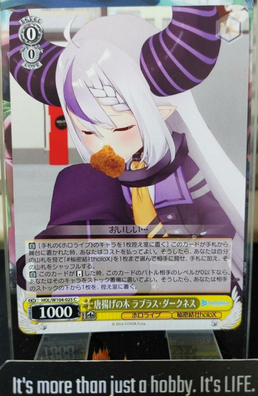 Weiss Schwarz Hololive La+ Darknesss HOL/W104-025 JAPAN LP