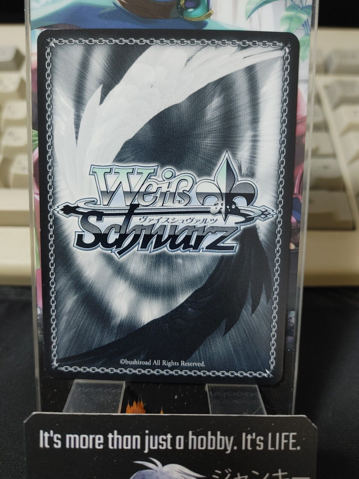 Weiss Schwarz Hololive Natsuiro Matsuri HOL/W91-001 RR JAPAN LP