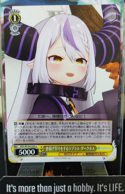 Weiss Schwarz Hololive La+ Darknesss HOL/W104-020 U JAPAN LP