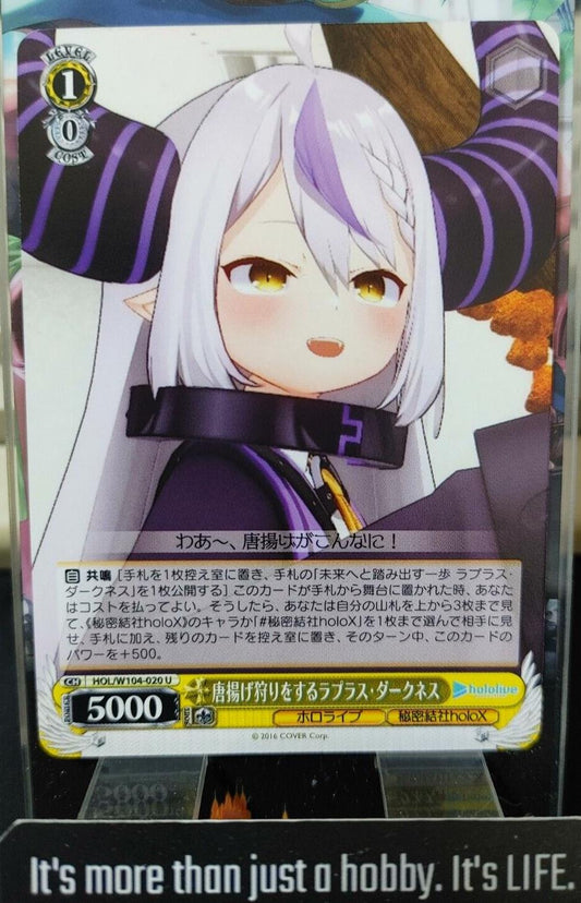 Weiss Schwarz Hololive La+ Darknesss HOL/W104-020 U JAPAN LP