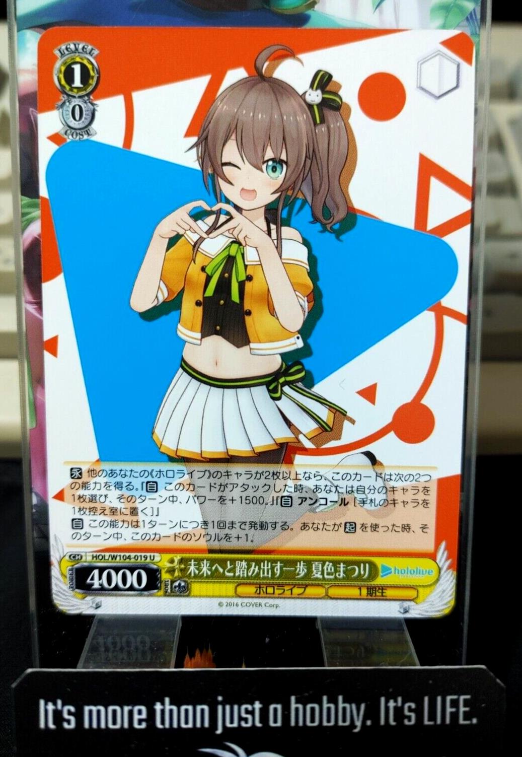 Weiss Schwarz Hololive Natsuiro Matsuri HOL/W104-019 JAPAN LP