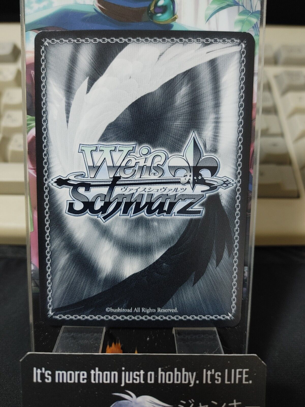 Weiss Schwarz Hololive Akai Haato HOL/W104-087 JAPAN LP