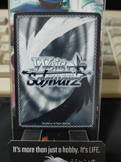 Weiss Schwarz Hololive Akai Haato HOL/W104-087 JAPAN LP