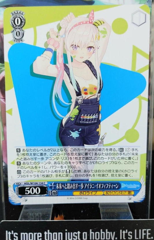 Weiss Schwarz Hololive Airani Iofifteen HOL/W104-134 JAPAN LP