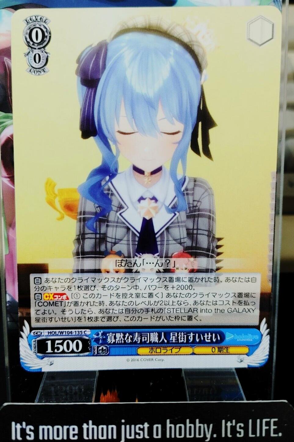 Weiss Schwarz Hololive Hoshimachi Suisei HOL/W104-135 JAPAN LP