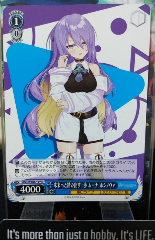 Weiss Schwarz Hololive Moona Hoshinova HOL/W104-127 U JAPAN LP
