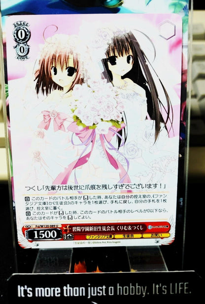 Weiss Schwarz Fujimi Fantasia Bunko Fsi/W120-089 U Kurimu and Tsukushi JAPAN