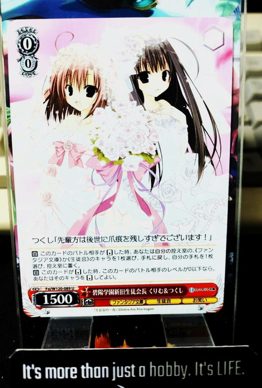 Weiss Schwarz Fujimi Fantasia Bunko Fsi/W120-089 U Kurimu and Tsukushi JAPAN