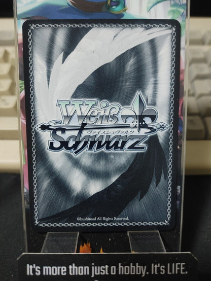 Weiss Schwarz Fujimi Fantasia Bunko Fsi/W120-089 U Kurimu and Tsukushi JAPAN