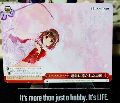 Weiss Schwarz Fujimi Fantasia Bunko Fsh/W120-109 CR Megumi JAPAN