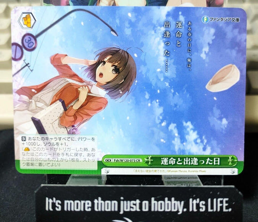 Weiss Schwarz Fujimi Fantasia Bunko Fsh/W120-073 The day of destiny JAPAN