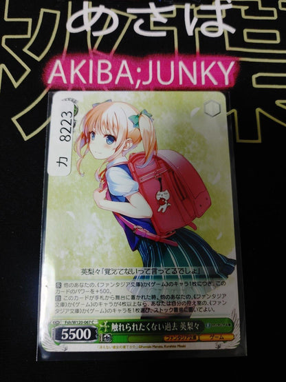 Weiss Schwarz Fujimi Fantasia Bunko Fsh/W120-067 Eriri JAPAN
