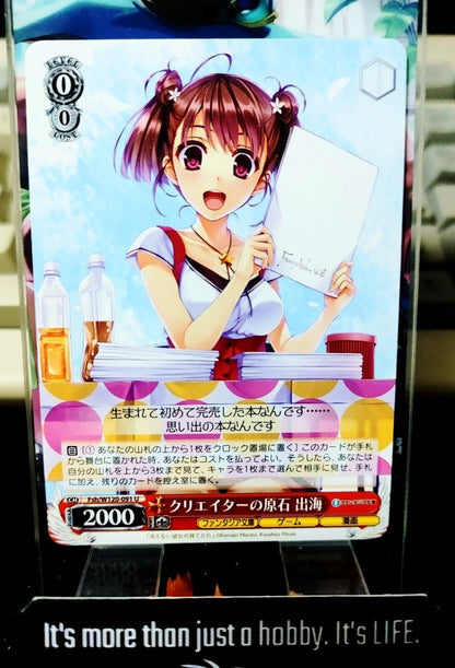 Weiss Schwarz Fujimi Fantasia Bunko Fsh/W120-091 U Izumi JAPAN Release