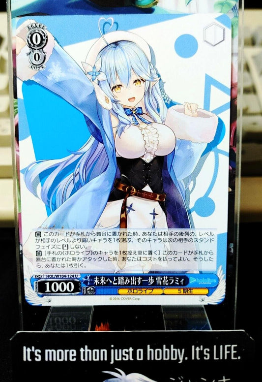 Weiss Schwarz Hololive Yukihana Lamy HOL/W104-124 U JAPAN LP