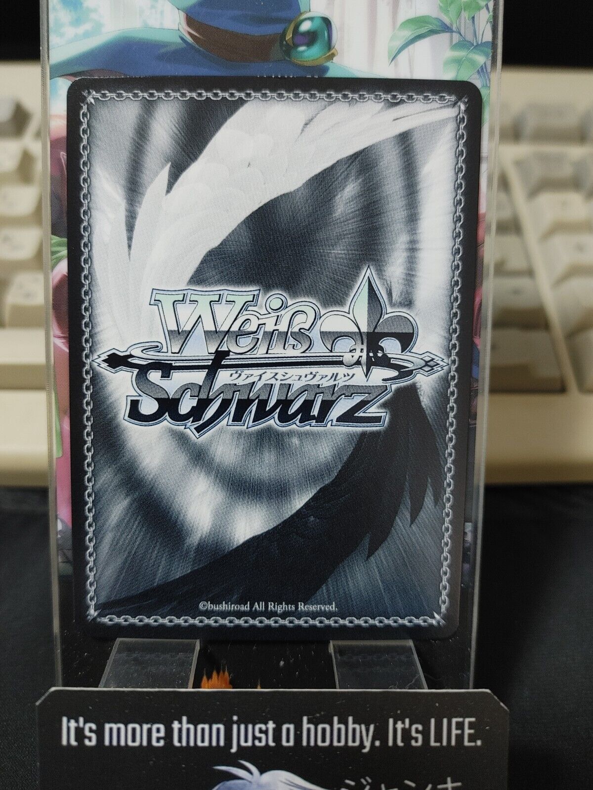 Weiss Schwarz Hololive Yukihana Lamy HOL/W104-124 U JAPAN LP