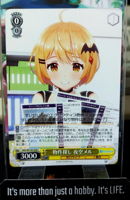 Weiss Schwarz Hololive Yozora Mel HOL/W104-028 JAPAN LP