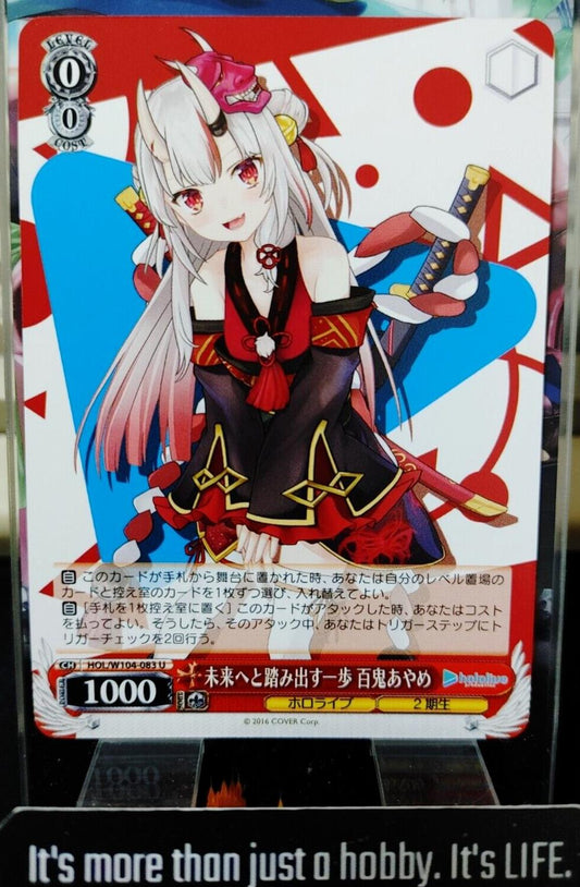 Weiss Schwarz Hololive Nakiri Ayame HOL/W104-083 U JAPAN LP