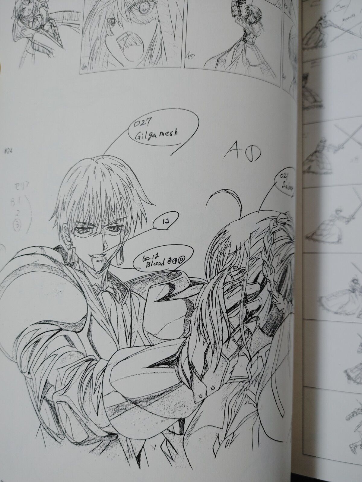 Fate Stay Night Cel Art Production Drawings Book Type-Moon Japan Rare Import