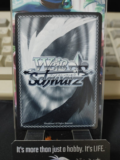 Weiss Schwarz Hololive Minato Aqua HOL/W104-133 JAPAN LP