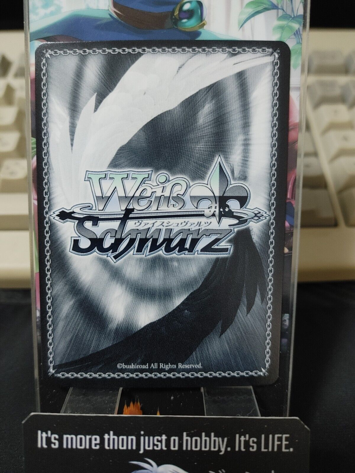 Weiss Schwarz Hololive Yazuki Choco HOL/W104-102 JAPAN LP