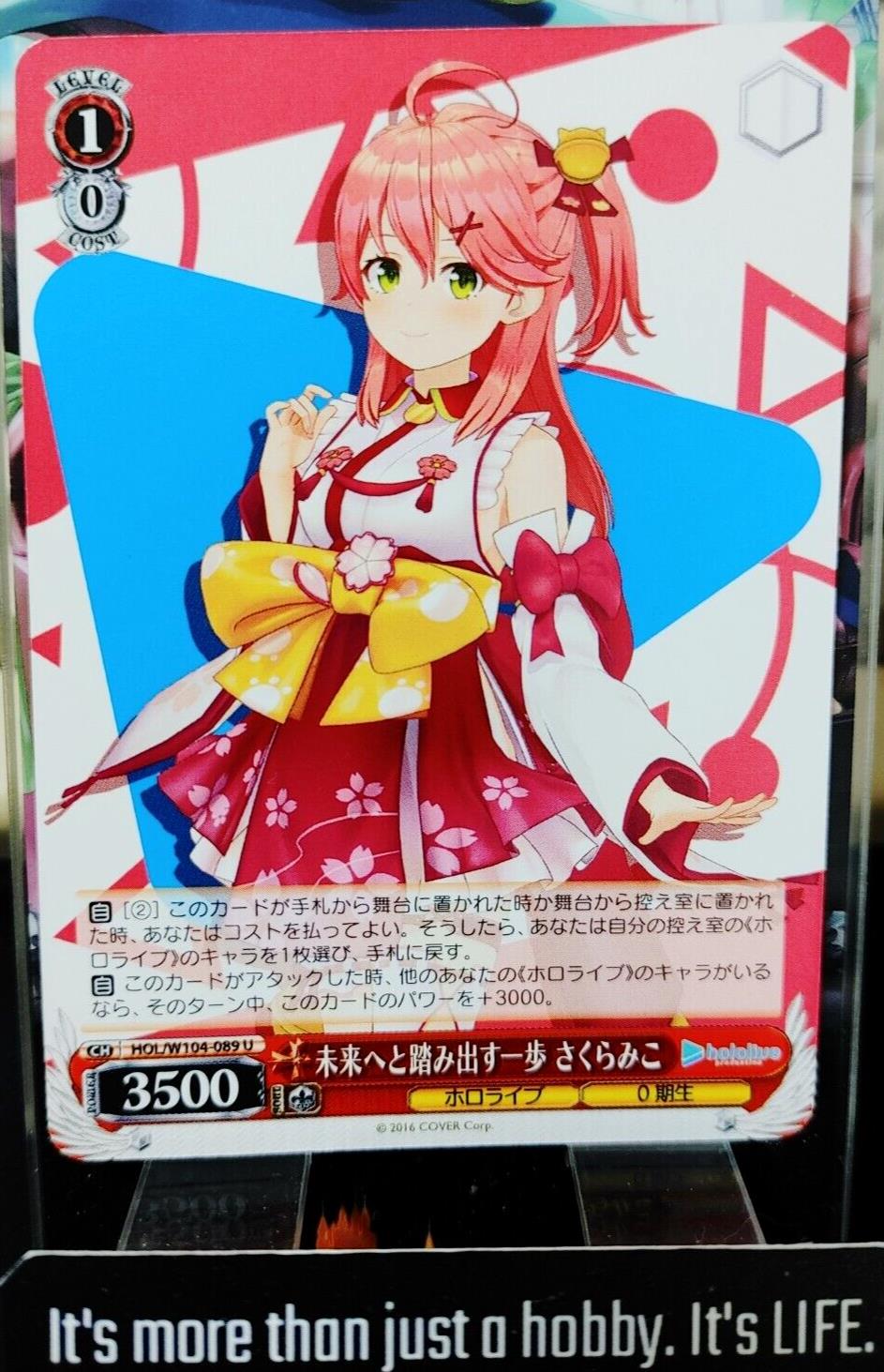 Weiss Schwarz Hololive Sakura Miko HOL/W104-089 U JAPAN LP