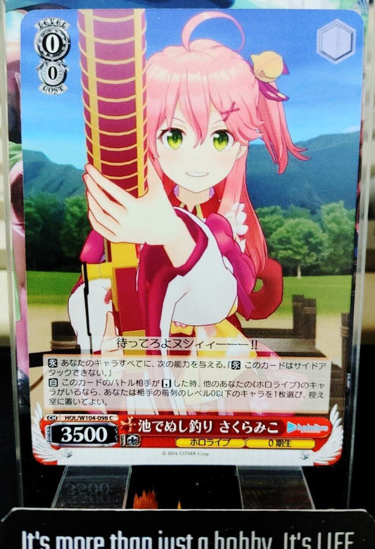 Weiss Schwarz Hololive Sakura Miko HOL/W104-098 JAPAN LP