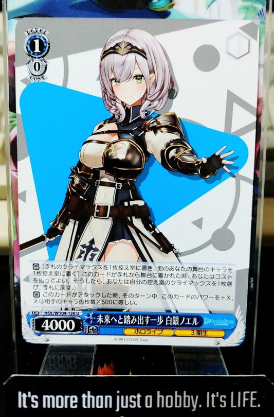 Weiss Schwarz Hololive Shirogane Noel HOL/W104-126 JAPAN LP
