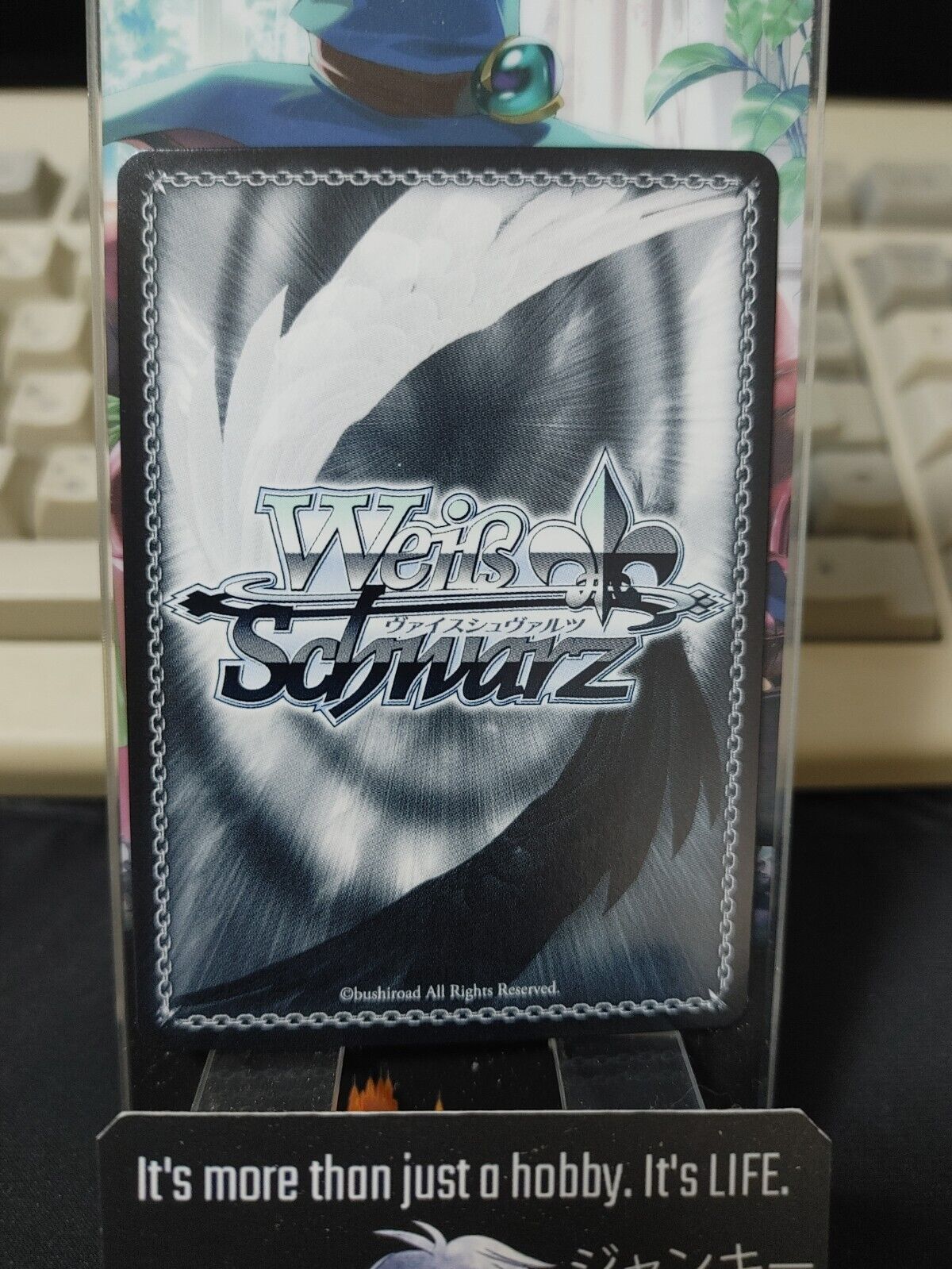 Weiss Schwarz Hololive Watson Amelia HOL/W104-024 U JAPAN LP