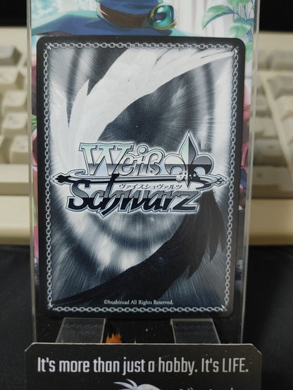 Weiss Schwarz Hololive Aki Rosenthal HOL/W104-059 JAPAN LP