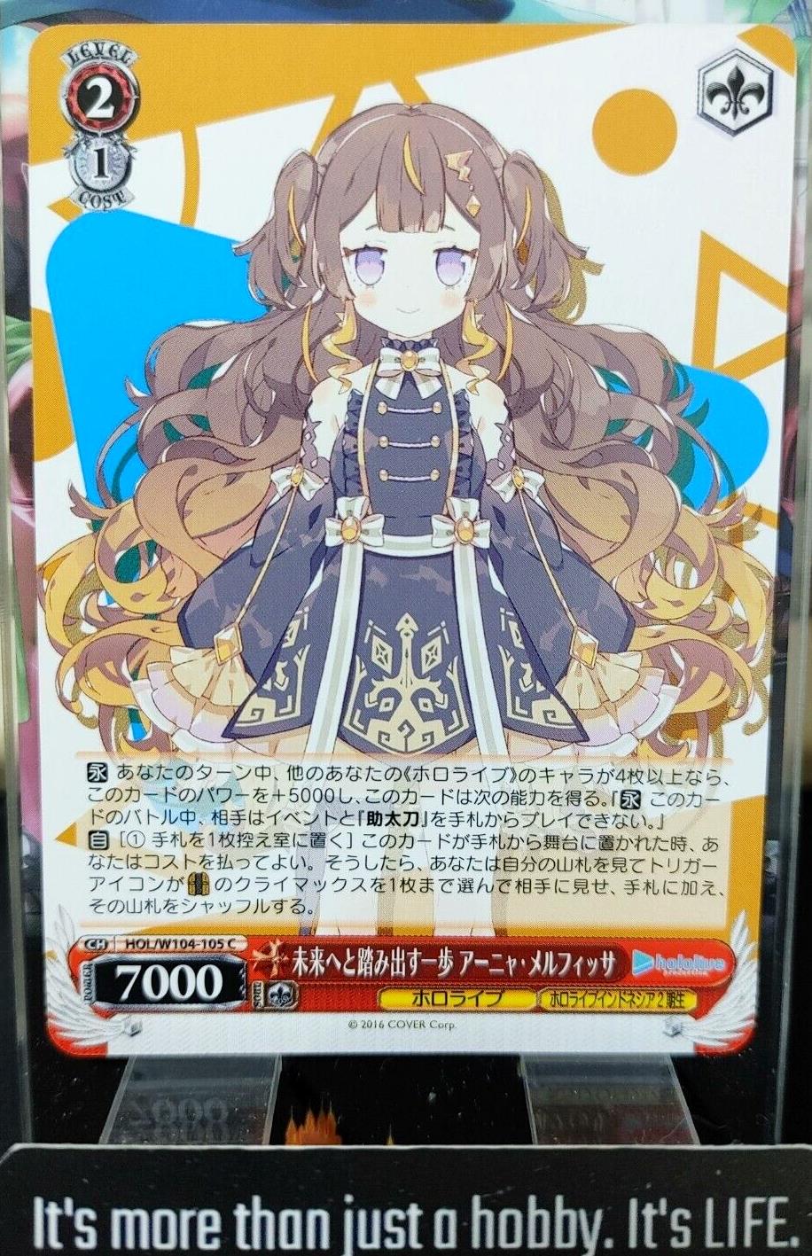 Weiss Schwarz Hololive Anya Melfissa HOL/W104-105 JAPAN LP