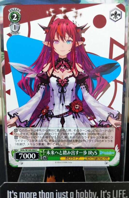 Weiss Schwarz Hololive IRyS HOL/W104-064 JAPAN LP