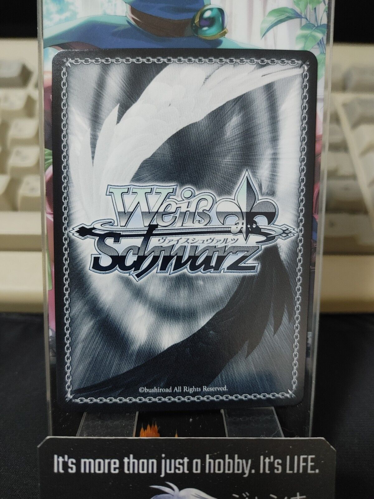 Weiss Schwarz Hololive Fuuma Iroha HOL/W104-023 U JAPAN LP
