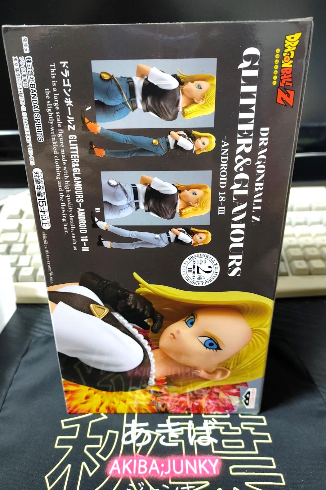 Android 18 Dragon Ball Z Glitter Glamours Sexy Figure IN BOX JAPAN