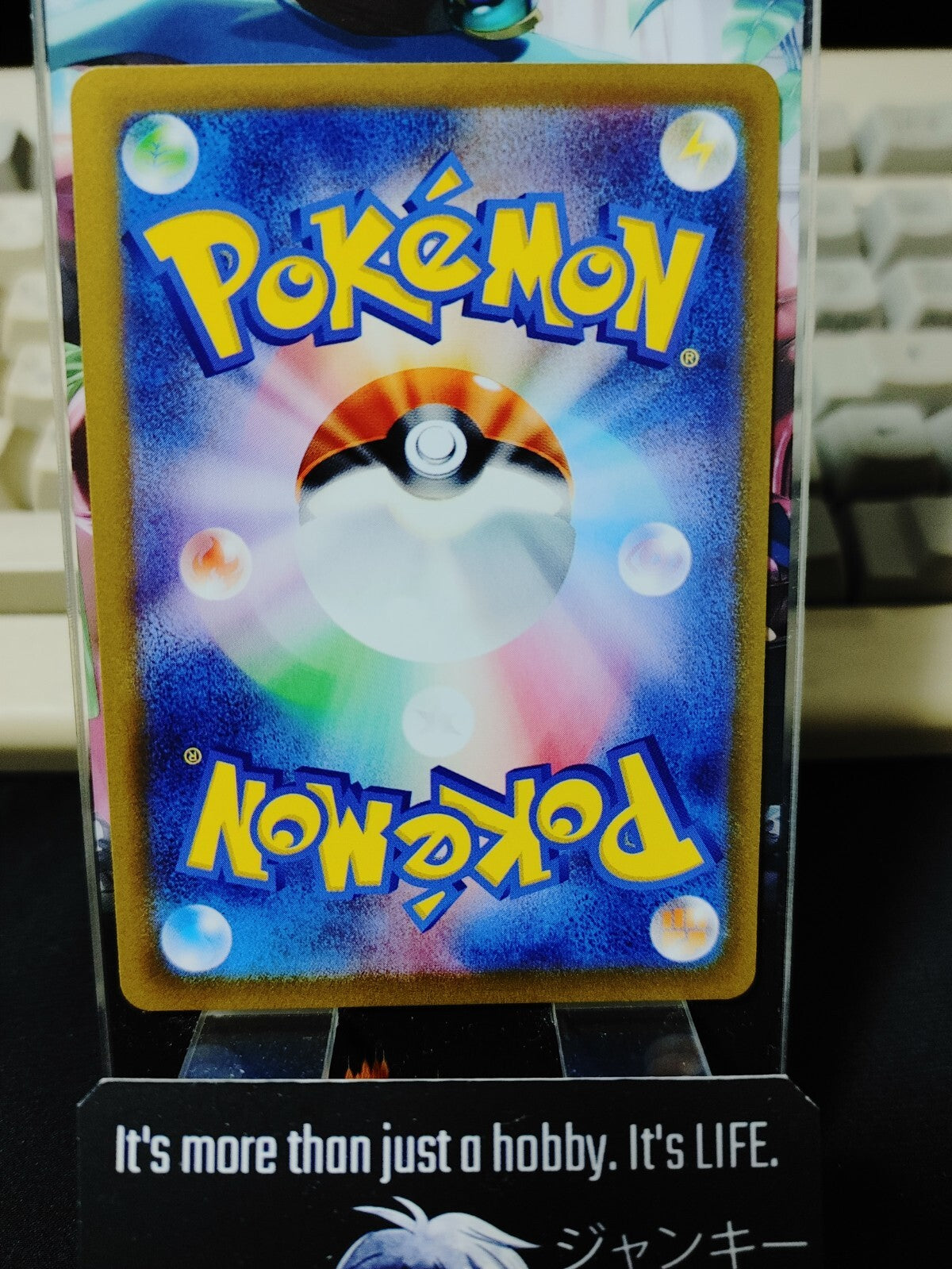 Pokemon Comfey s12a 064/172 Card Japanese JAPAN Release