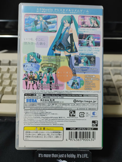 Hatsune Miku Project DIVA SEGA PSP Playstation Portable Japan Import