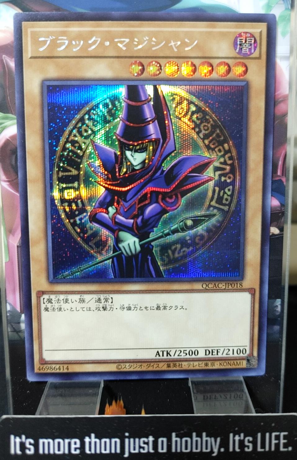 Dark Magician Yu-Gi-Oh QCAC-JP018 Secret Rare Yugioh OCG JAPAN