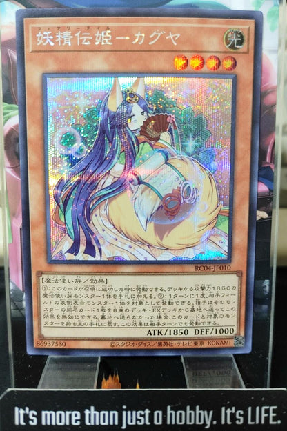 Fairy Tail - Luna Yu-Gi-Oh RC04-JP010 Secret Rare Yugioh OCG JAPAN