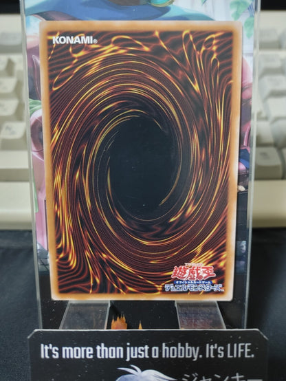 Fire King Avatar Arvata Yu-Gi-Oh SR14-JPP04 Super Rare Yugioh OCG Japan