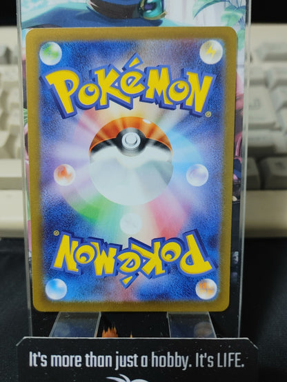 Pokemon Azelf S10P 031/067 Card Japanese JAPAN Release