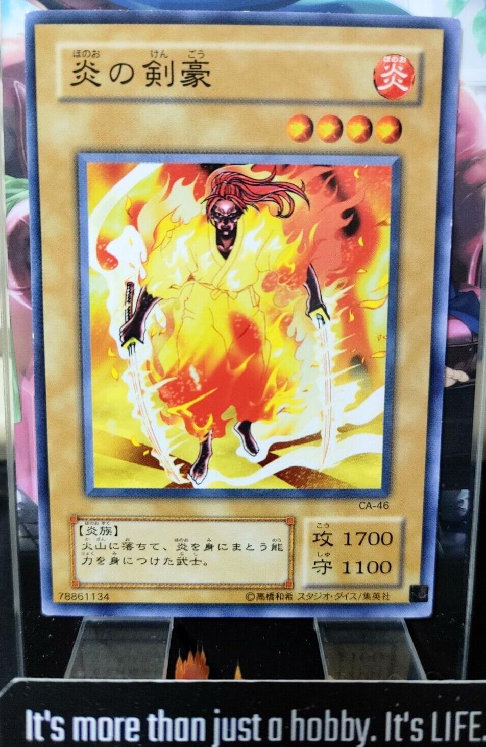Darkfire Soldier CA-46 Yugioh Yu-Gi-Oh OCG Konami JAPAN