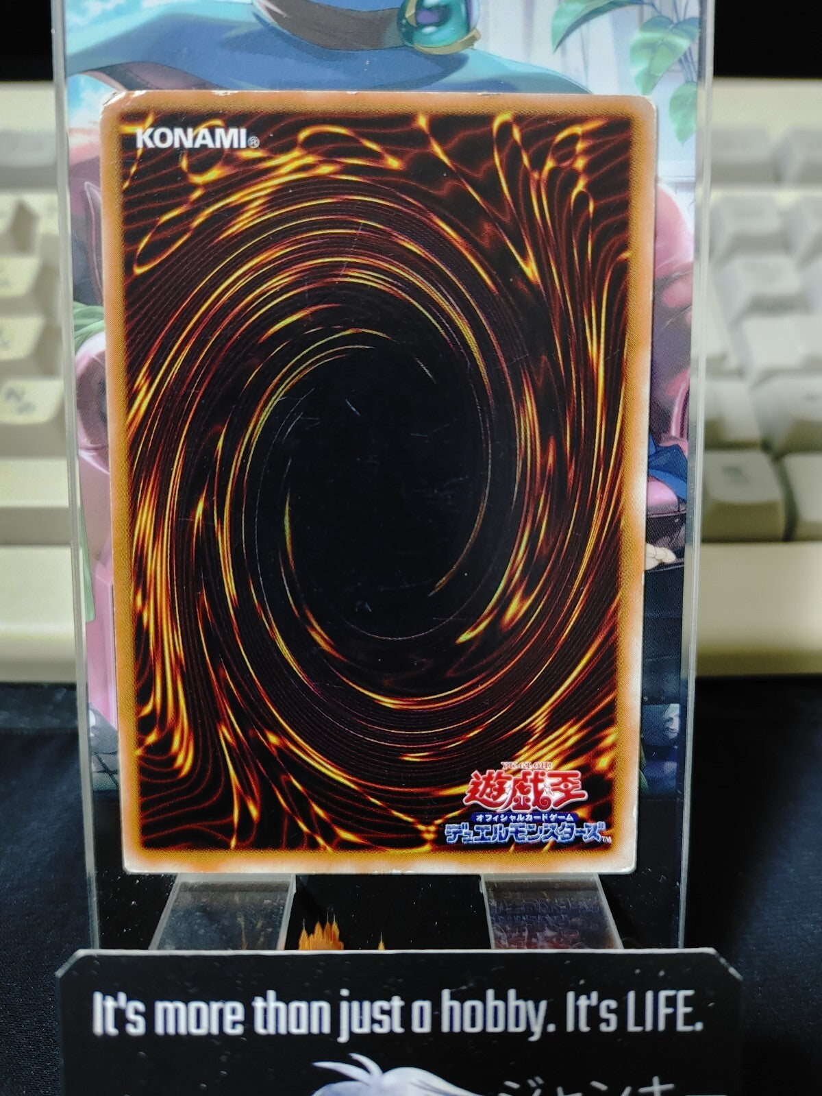 Wall Shadow PS-05 Yugioh Yu-Gi-Oh OCG Konami JAPAN