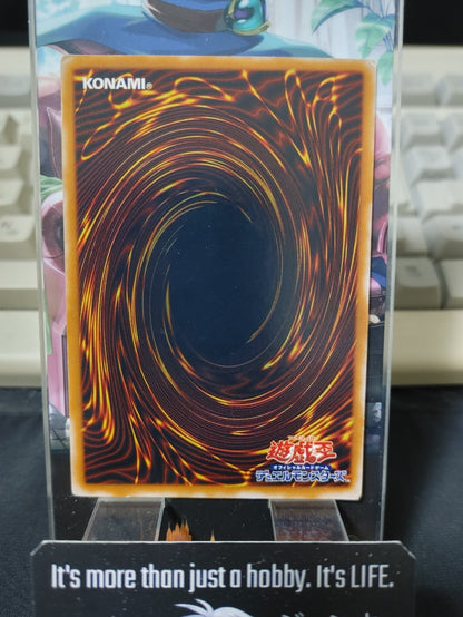 Exiled Force SC-23 Yugioh Yu-Gi-Oh OCG Konami JAPAN