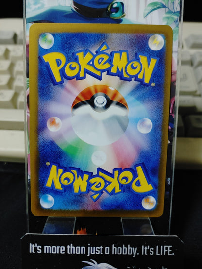 Pokemon Rhyhorn SV7 050/102 Card Japanese JAPAN Release