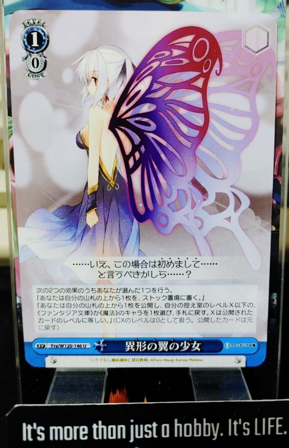 Weiss Schwarz Fujimi Fantasia Fra/W120-146 U The Girl with the Unusual Wings