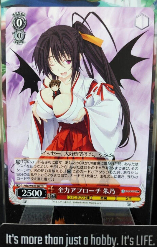 Weiss Schwarz Fujimi Fantasia Fdd/W120-092 U Akeno, All-Out Approach JAPAN