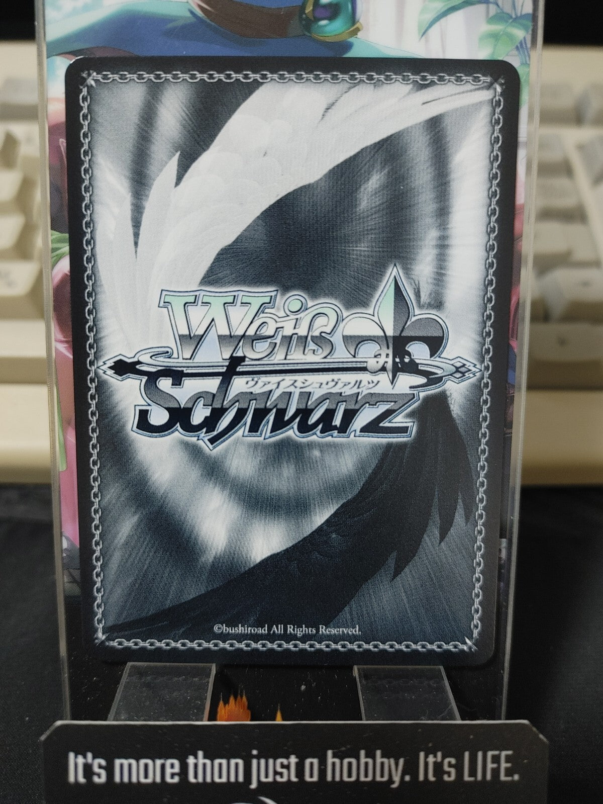 Weiss Schwarz Fujimi Fantasia Fdd/W120-092 U Akeno, All-Out Approach JAPAN