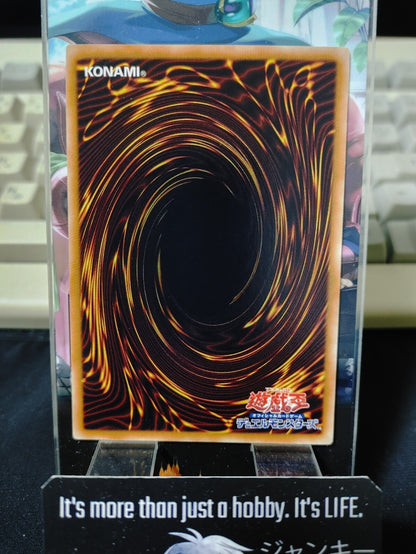 Cross-Sword Beetle CRMS-JP035 Yugioh Yu-Gi-Oh OCG Konami JAPAN