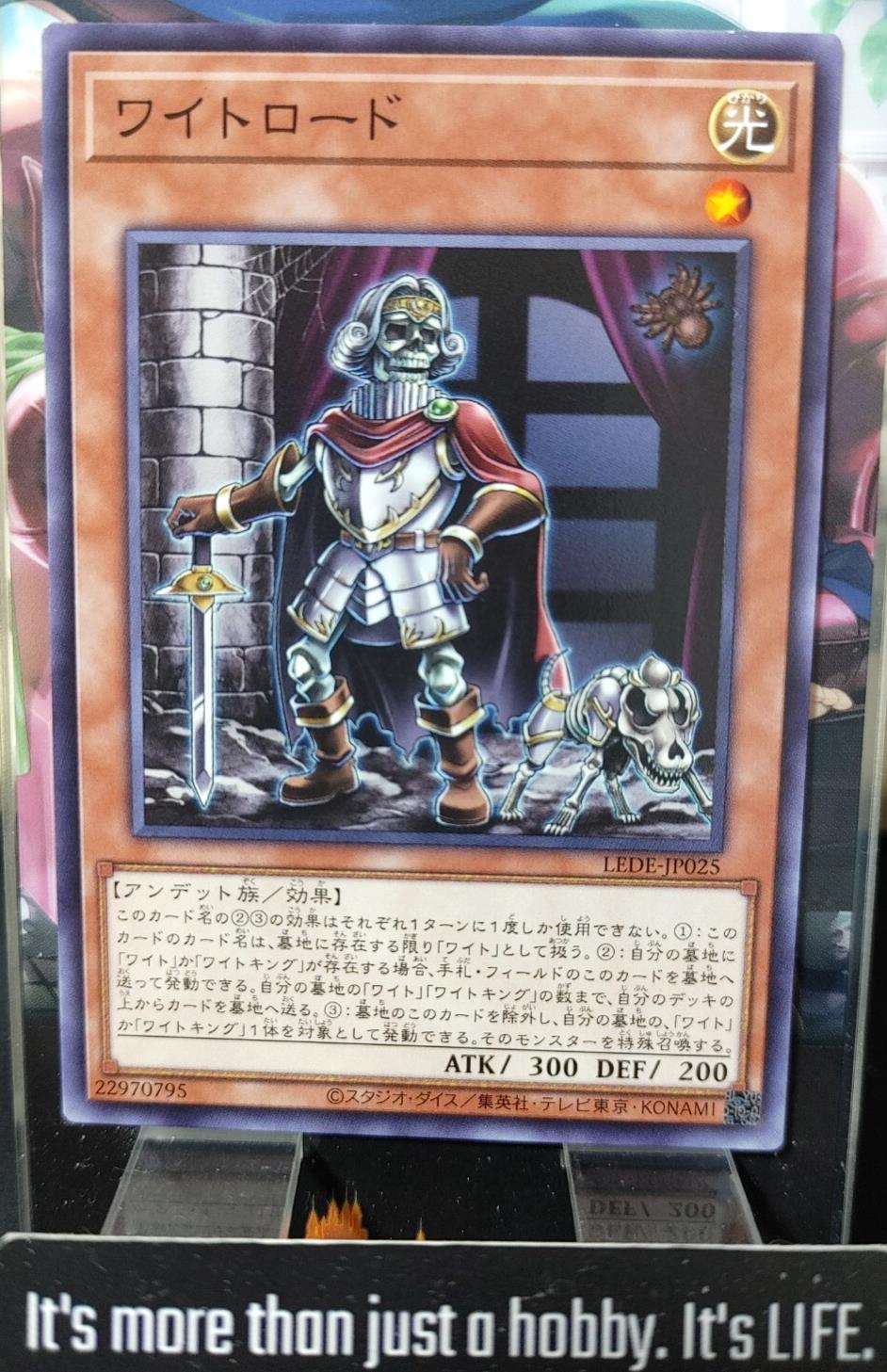 Wightlord LEDE-JP025 Yugioh Yu-Gi-Oh OCG Konami JAPAN