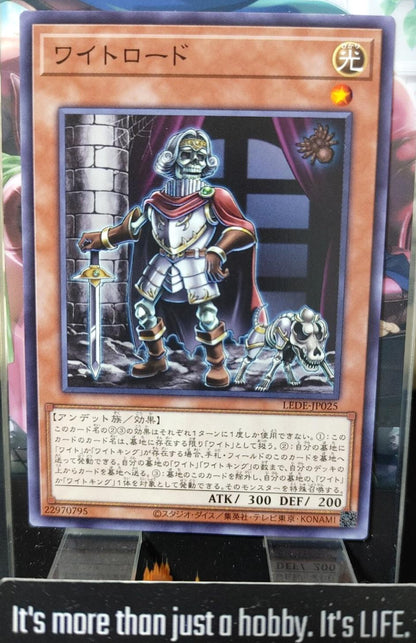 Wightlord LEDE-JP025 Yugioh Yu-Gi-Oh OCG Konami JAPAN